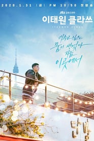 Itaewon Class türkçe altyazılı ücretsiz netflix dizi izle