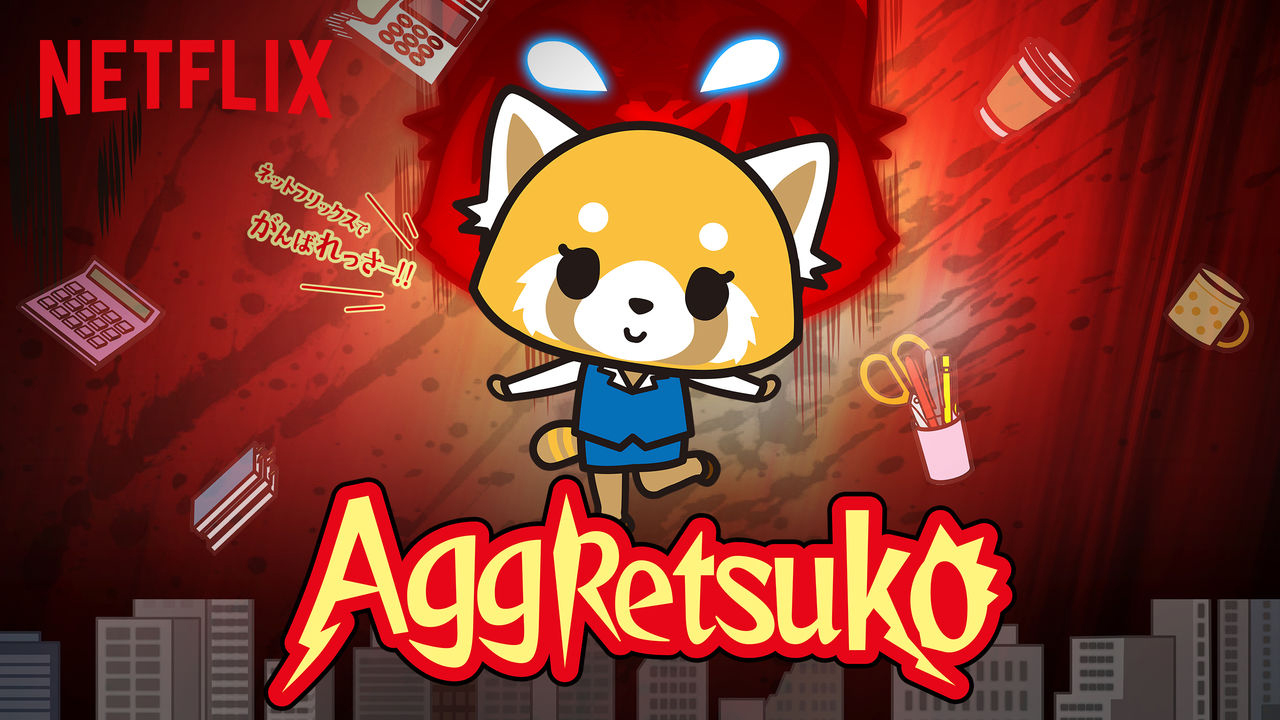 Aggretsuko 5. Sezon 1. Bölüm
