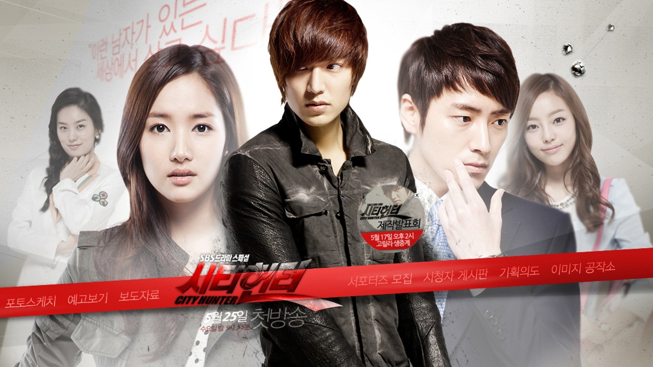 City Hunter 1. Sezon 2. Bölüm