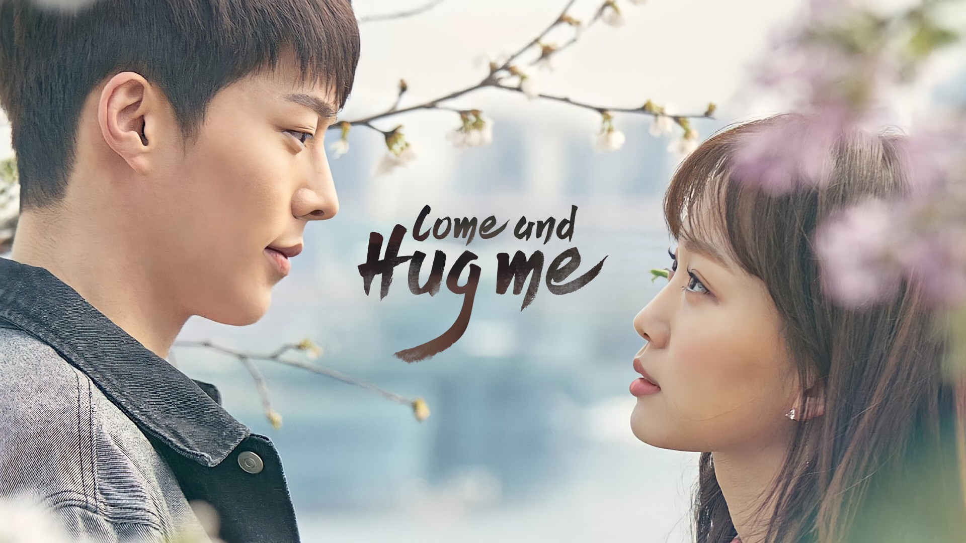 Come and Hug Me 1. Sezon 4. Bölüm