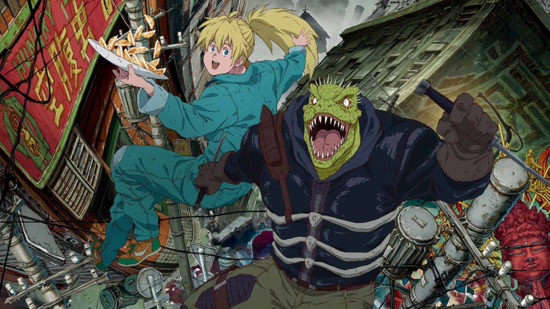 Dorohedoro 1. Sezon 1. Bölüm