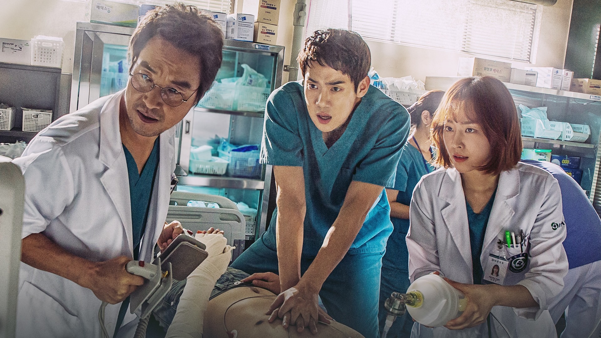 Dr. Romantic 2. Sezon 5. Bölüm