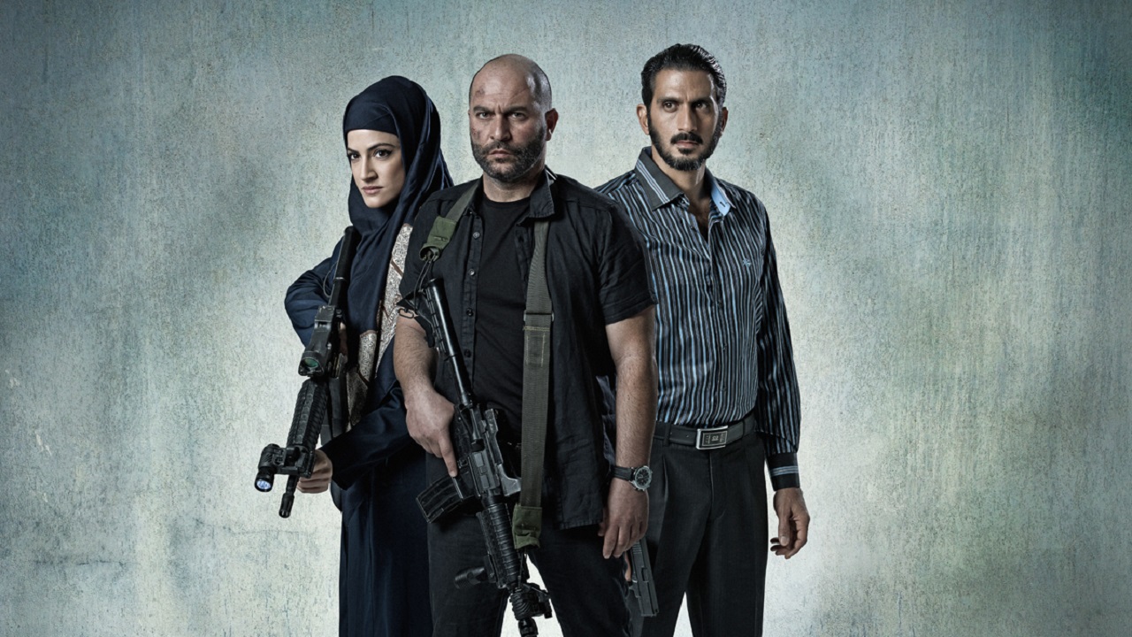 Fauda 3. Sezon 5. Bölüm