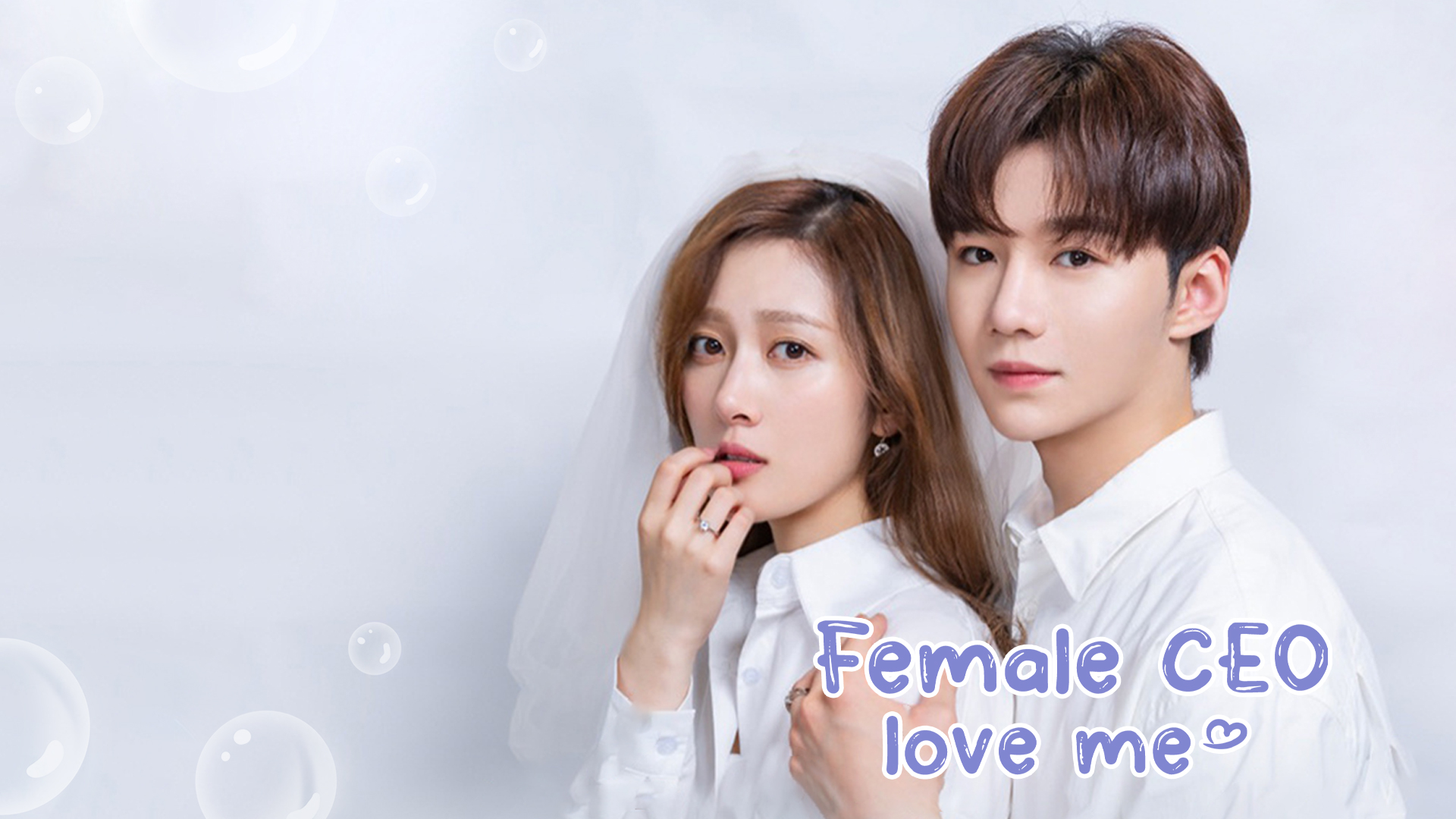 Female CEO Love Me 1. Sezon 12. Bölüm