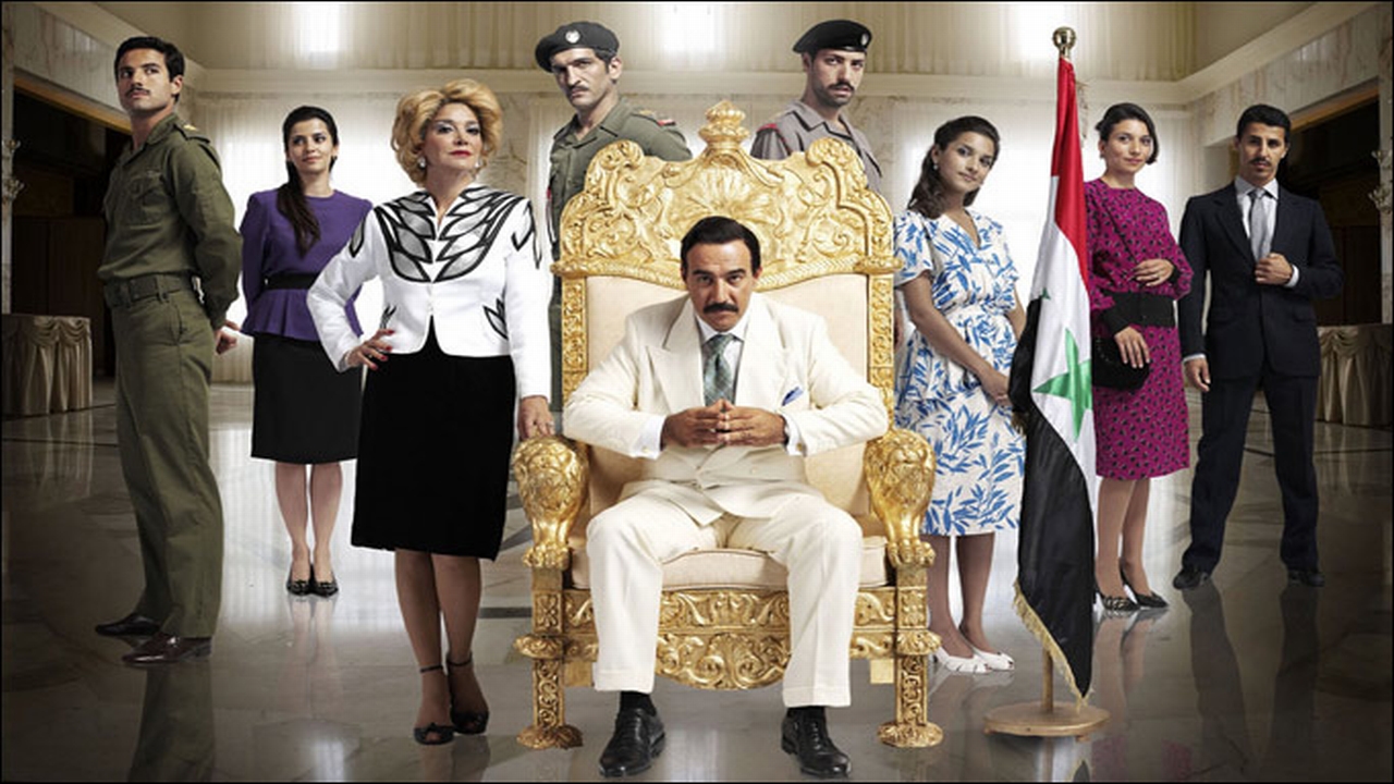 House of Saddam 1. Sezon 4. Bölüm
