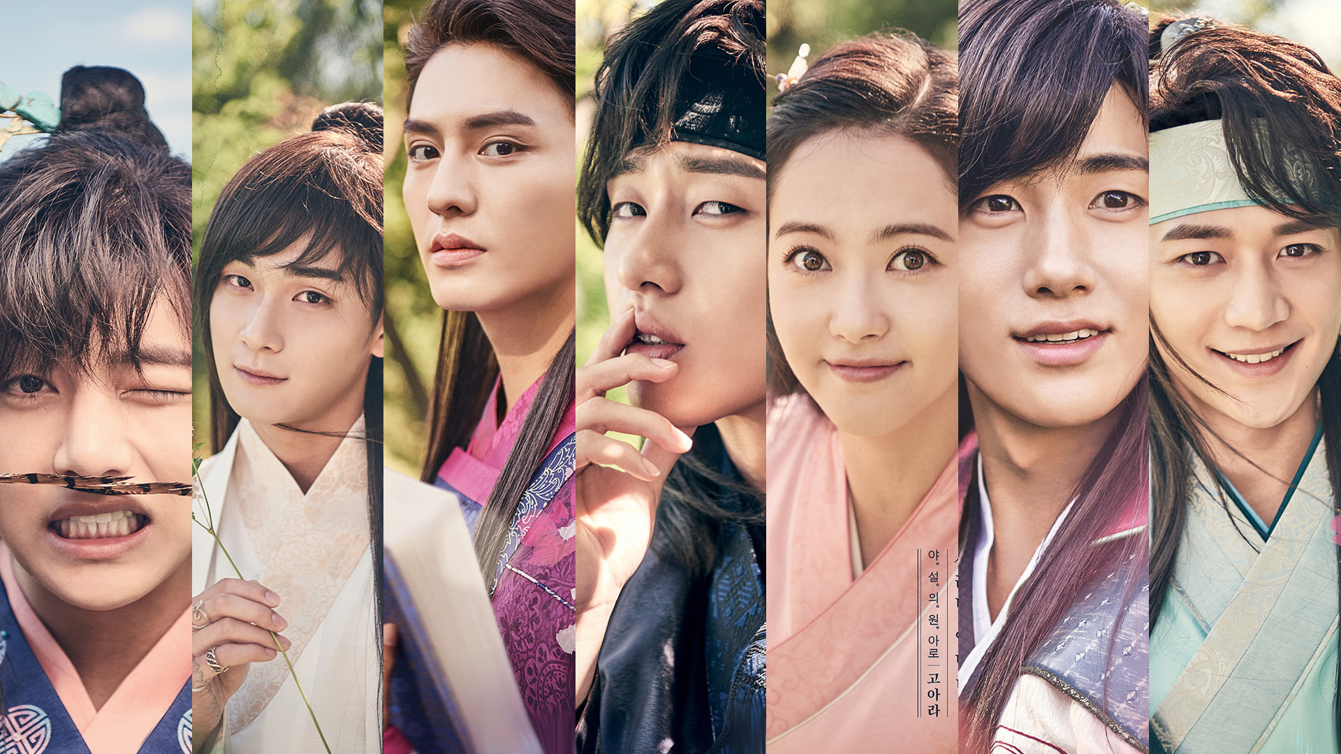 Hwarang 1. Sezon 4. Bölüm