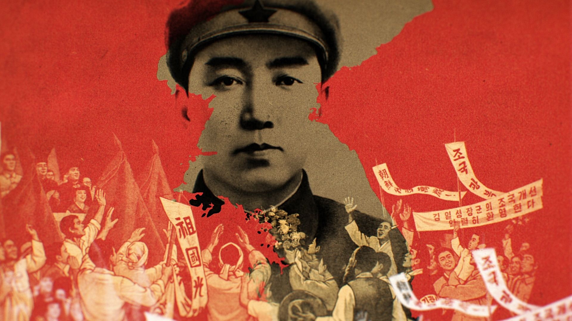 Inside North Korea’s Dynasty 1. Sezon 2. Bölüm