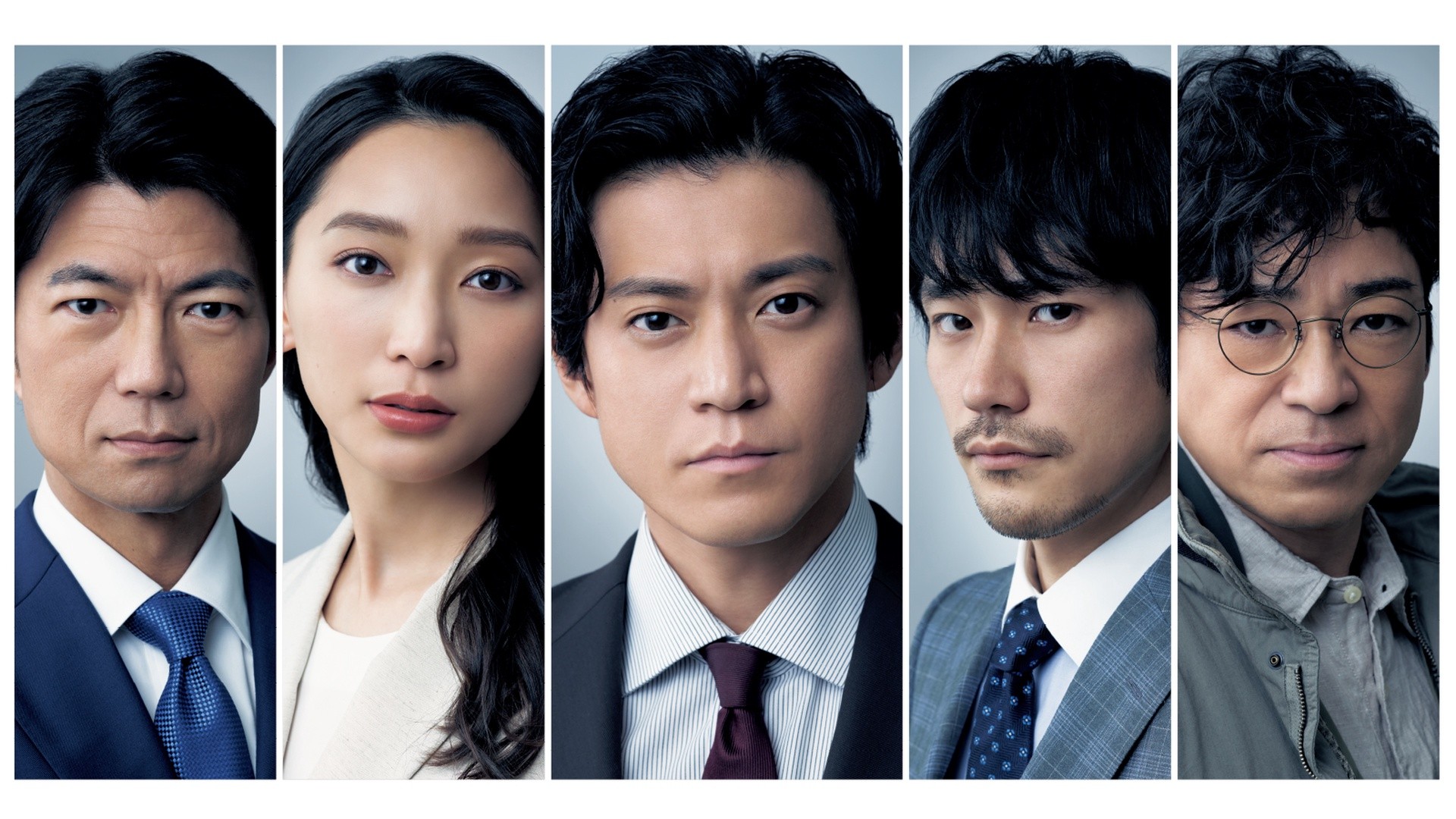 JAPAN SINKS: People of Hope 1. Sezon 7. Bölüm