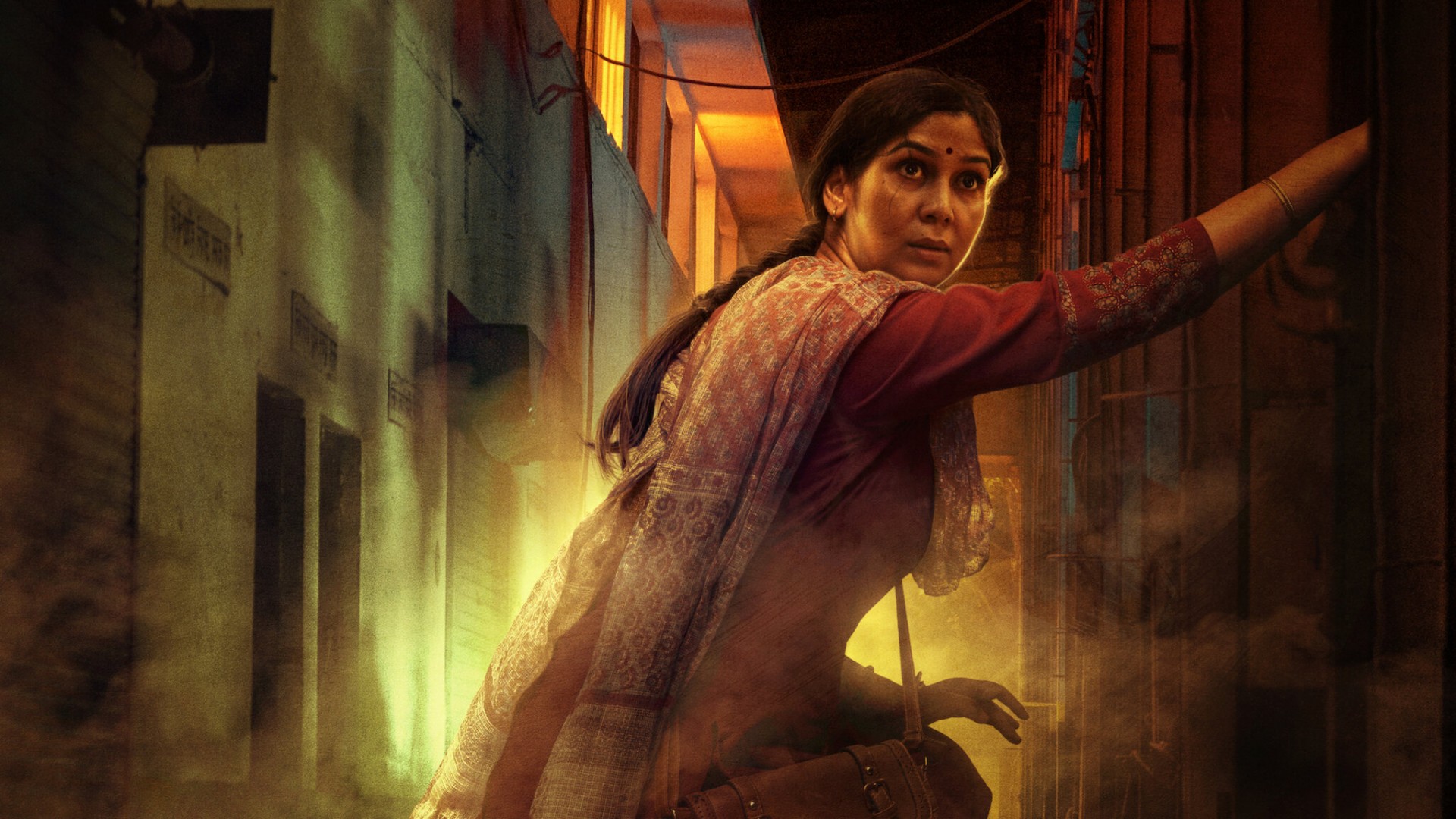 Mai: A Mother’s Rage 1. Sezon 3. Bölüm