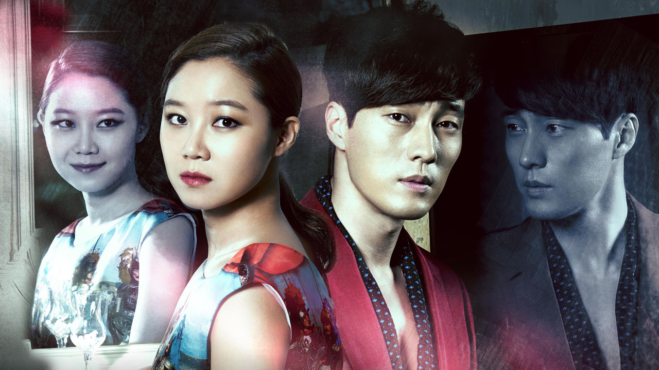 Master’s Sun 1. Sezon 8. Bölüm