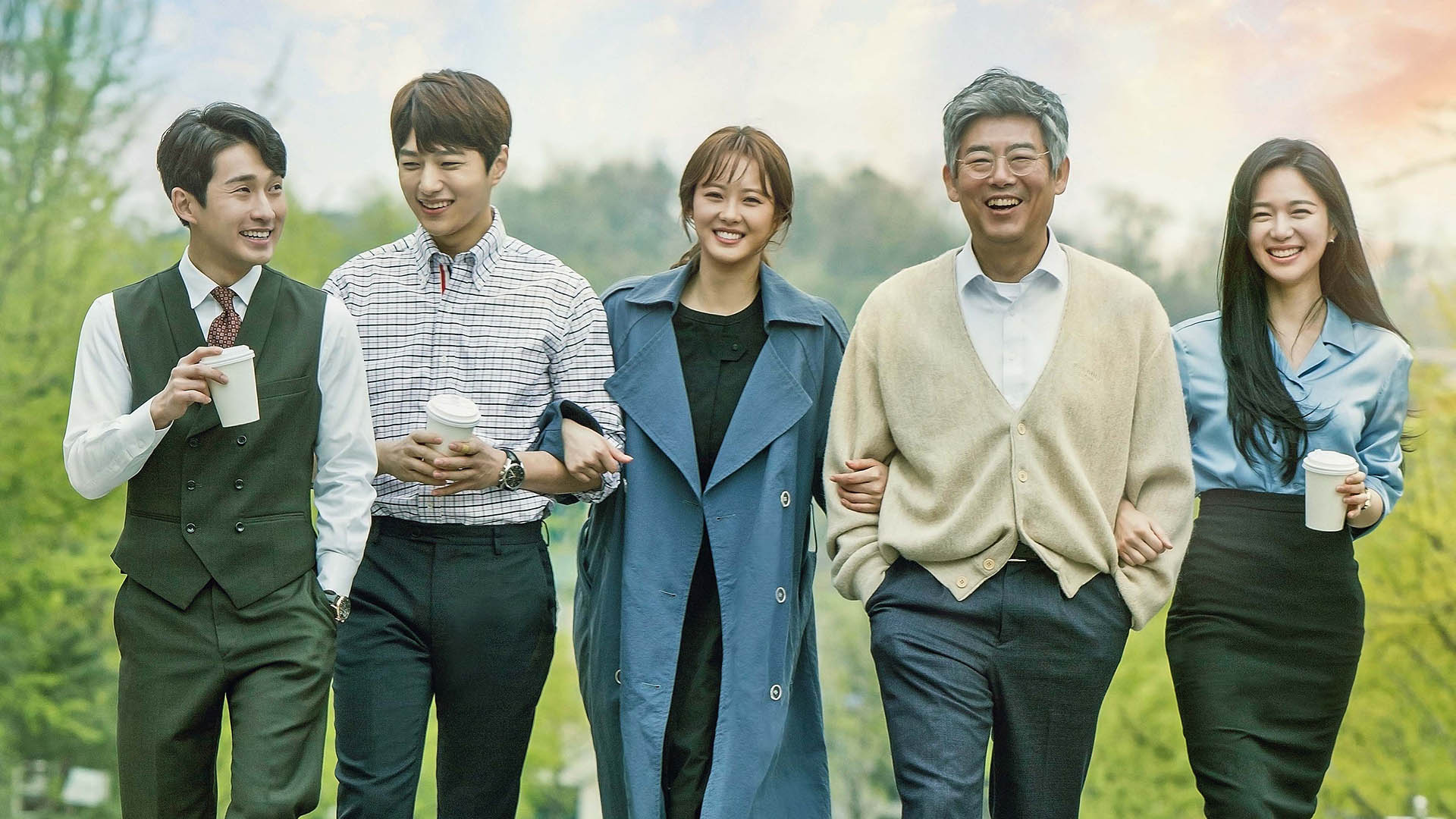 Miss Hammurabi 1. Sezon 1. Bölüm