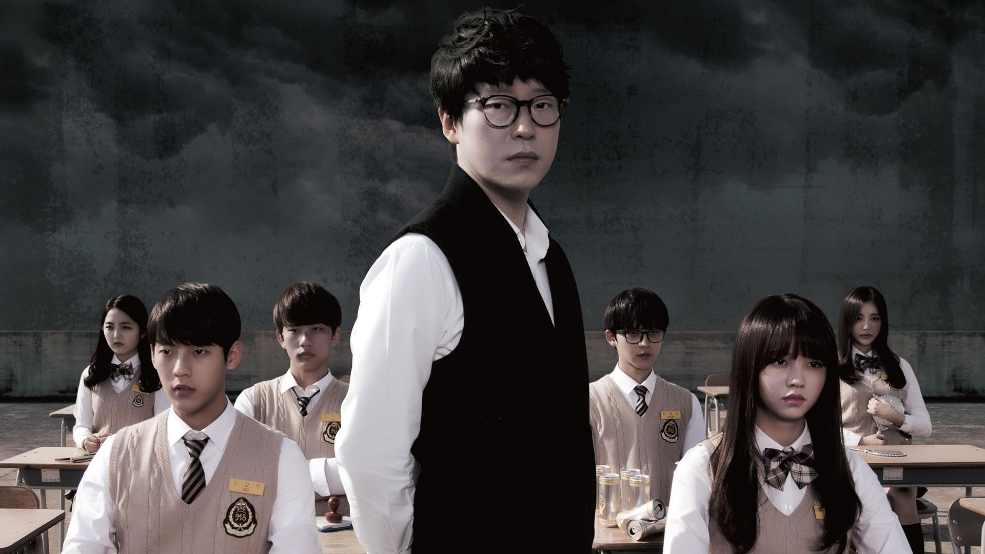 Nightmare Teacher 1. Sezon 4. Bölüm