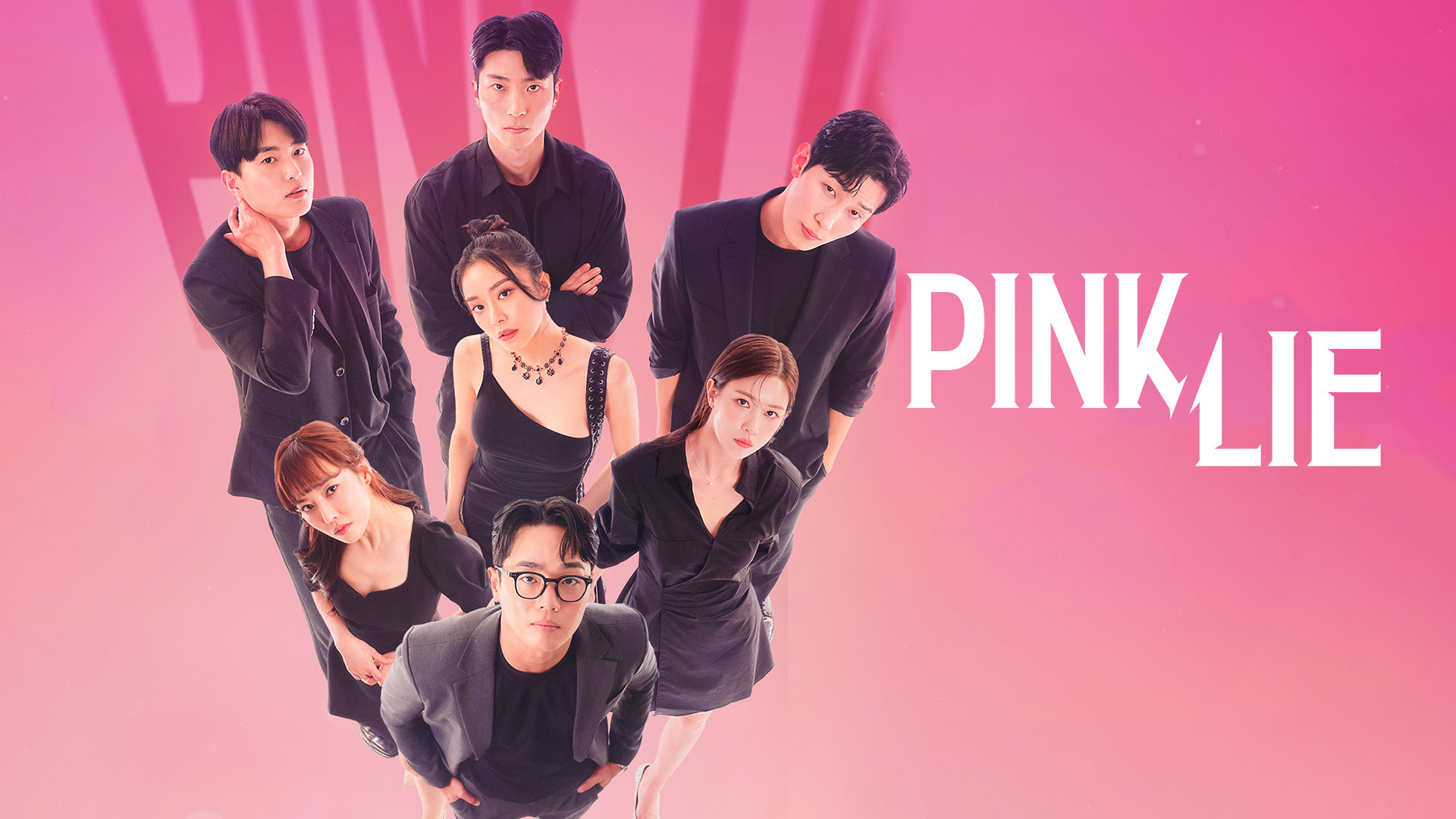 Pink Lie 1. Sezon 1. Bölüm