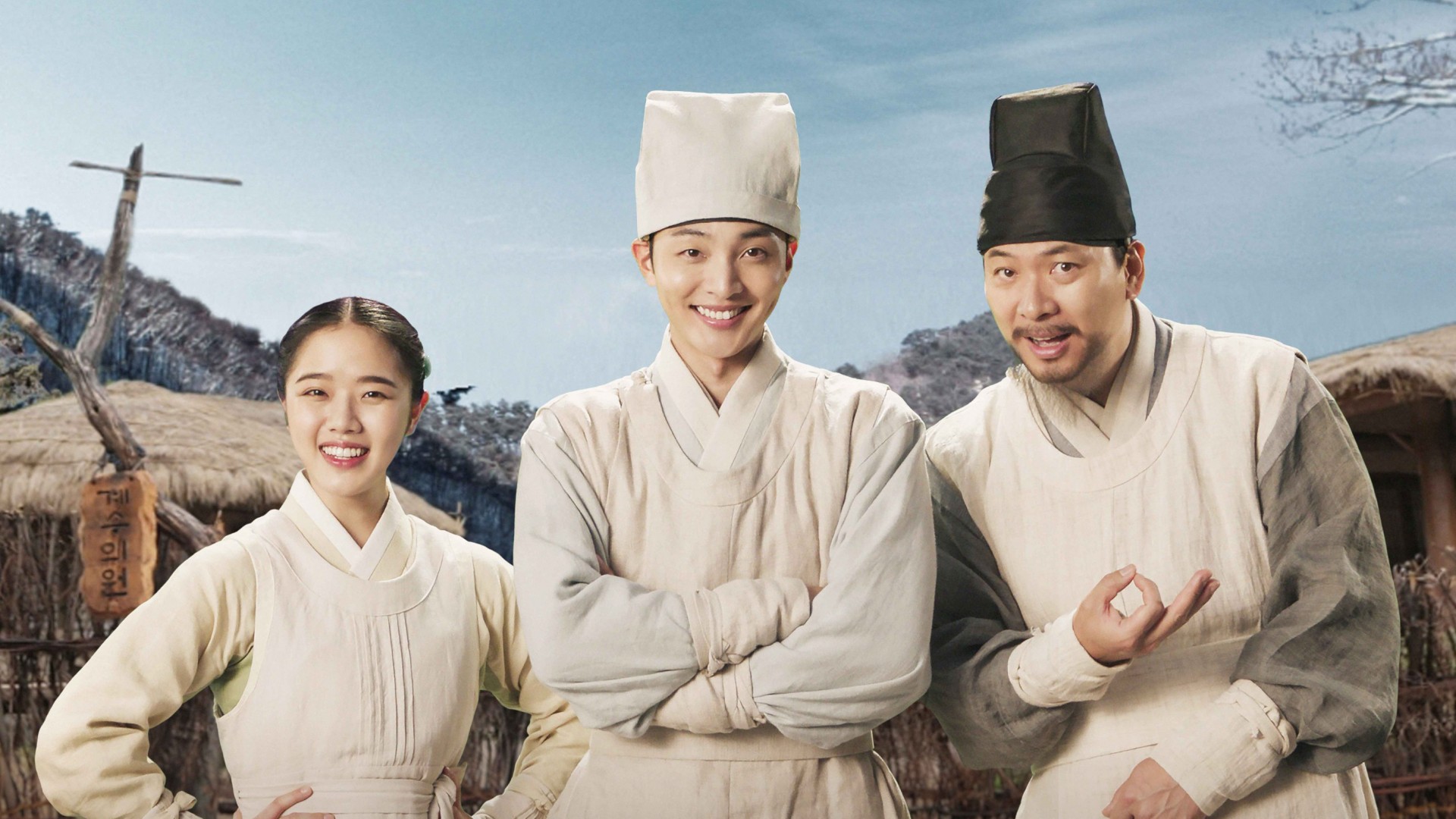 Poong The Joseon Psychiatrist 2. Sezon 6. Bölüm