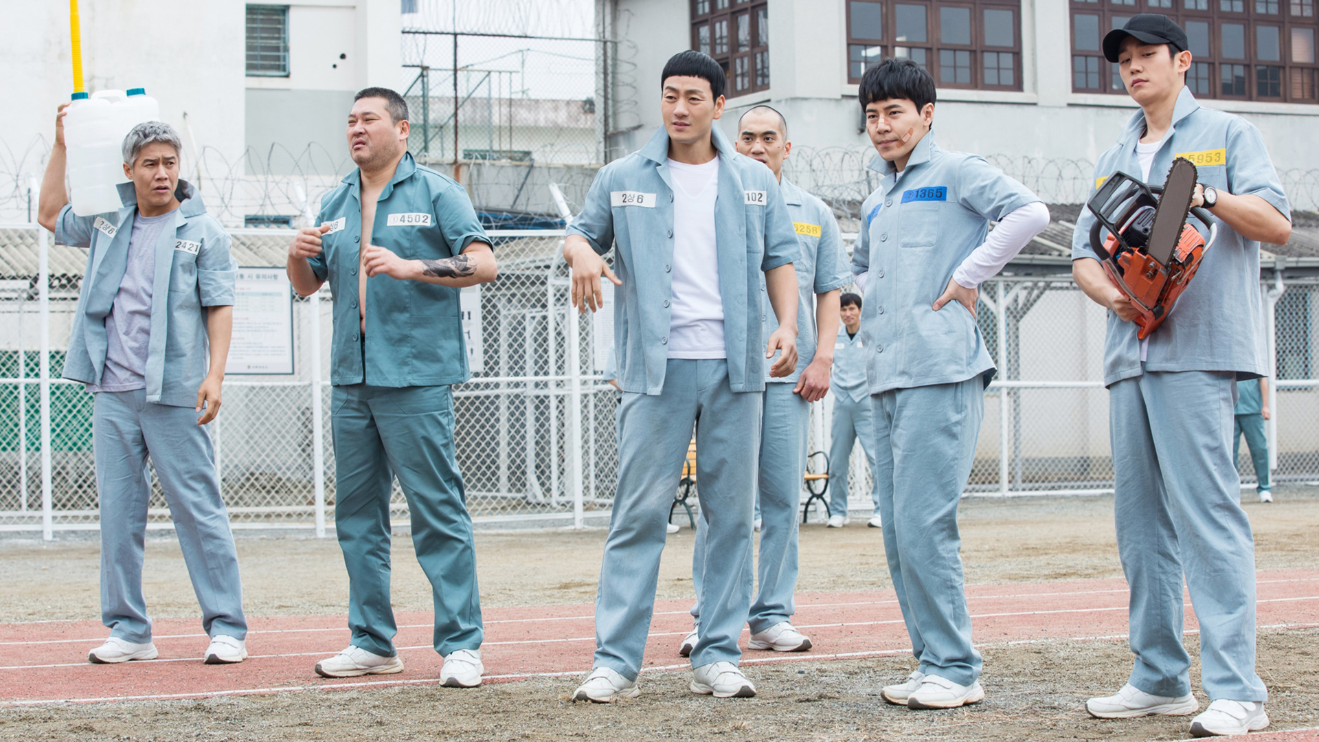 Prison Playbook 1. Sezon 2. Bölüm
