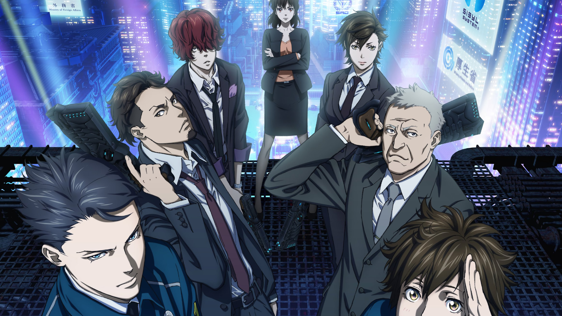 Psycho-Pass 1. Sezon 7. Bölüm