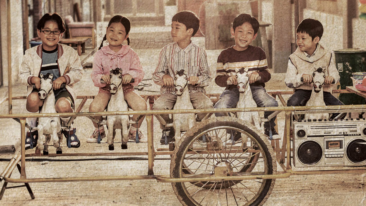 Reply 1988 1. Sezon 1. Bölüm