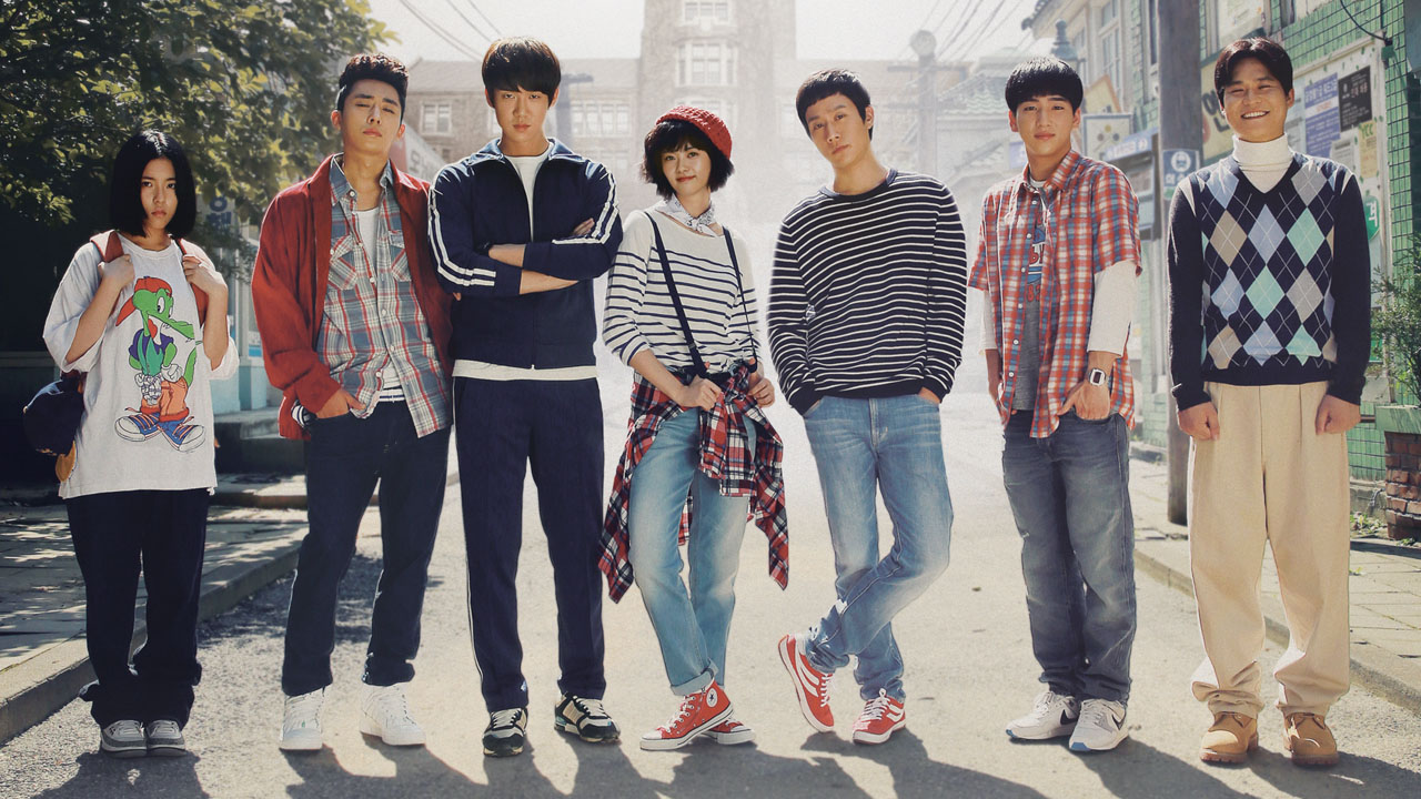 Reply 1994 1. Sezon 4. Bölüm