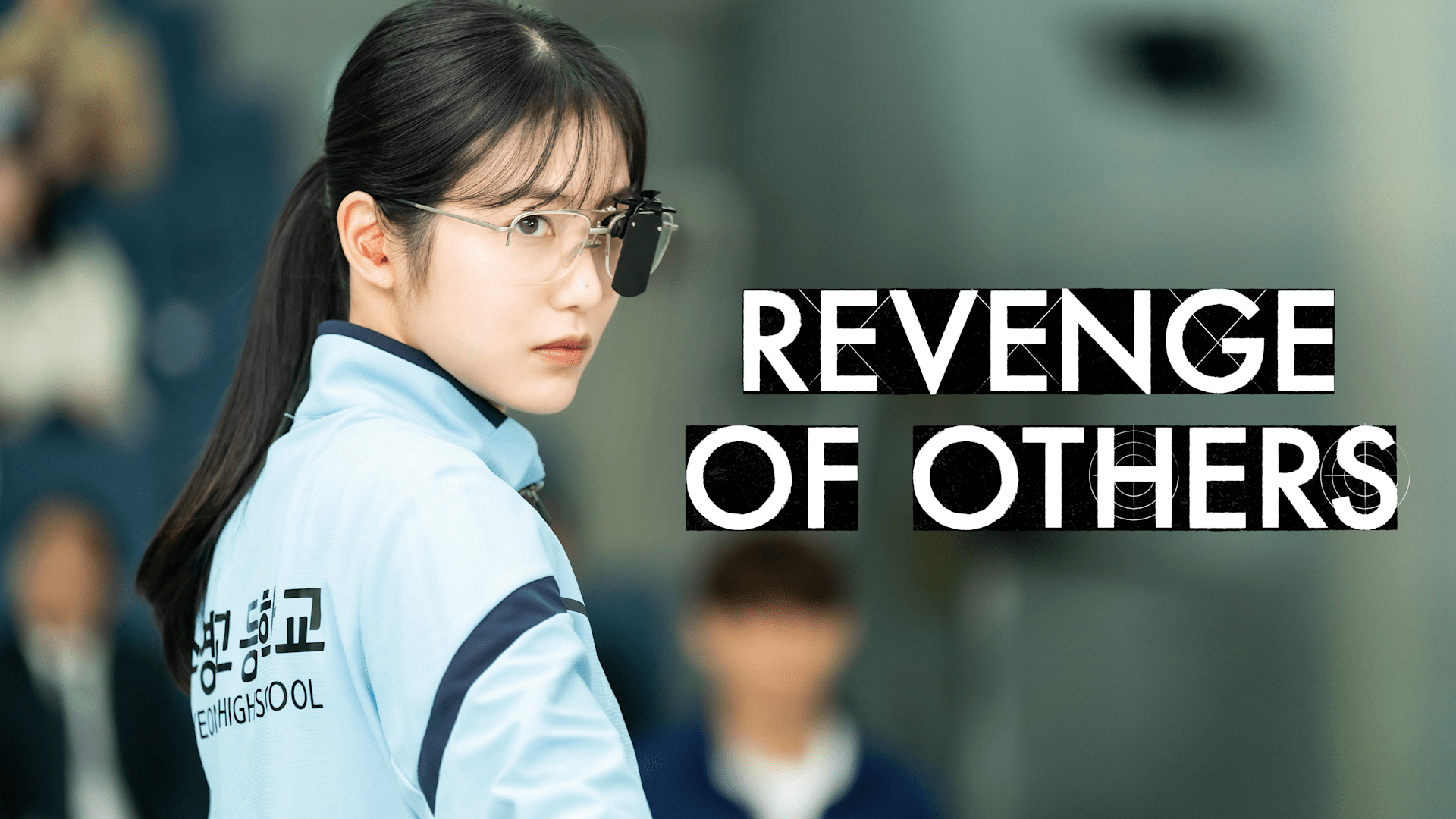 Revenge of Others 1. Sezon 1. Bölüm