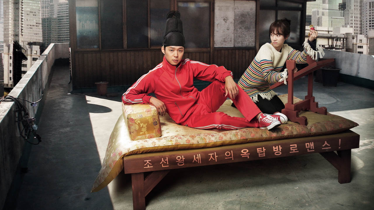 Rooftop Prince 1. Sezon 3. Bölüm