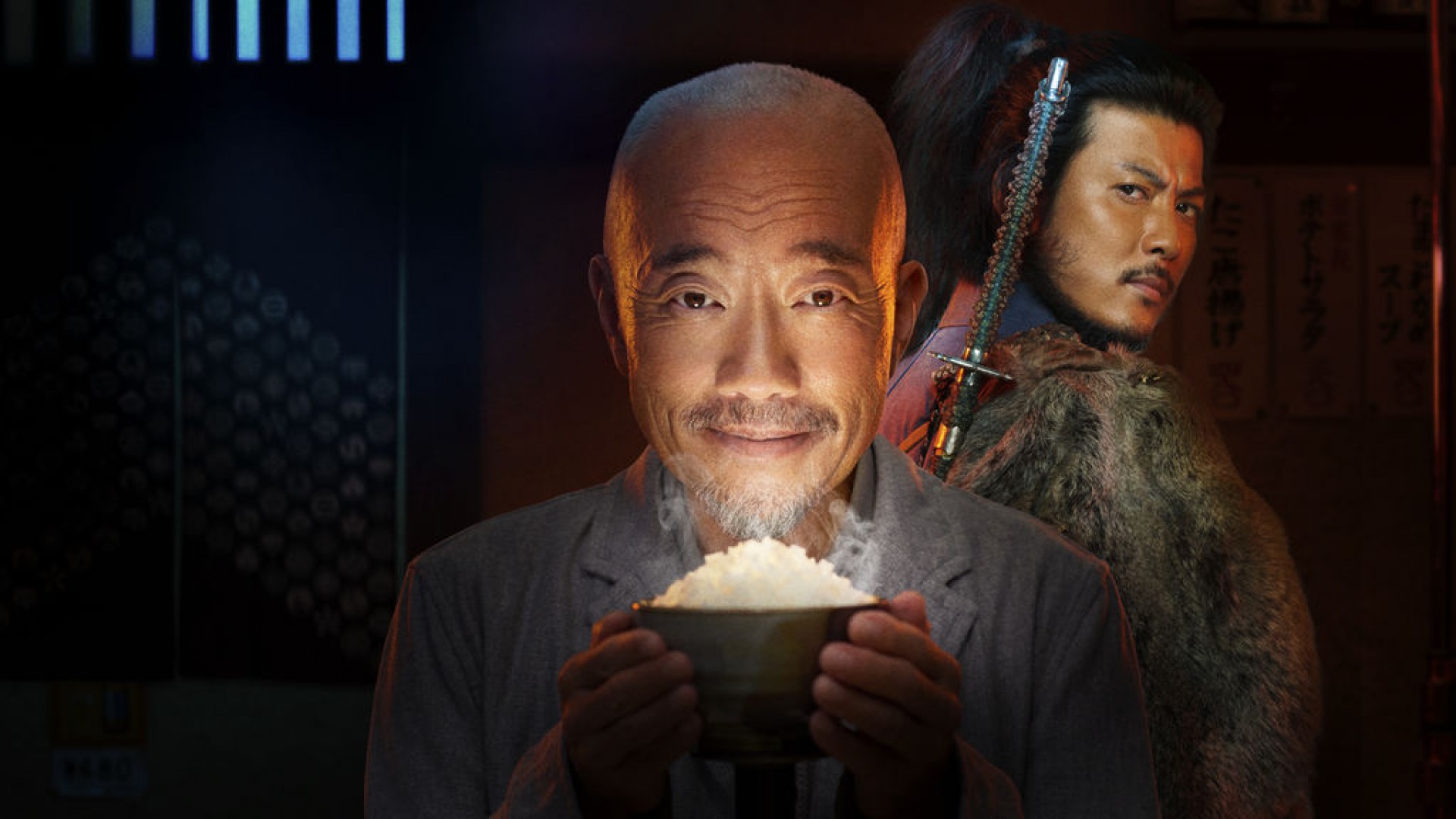 Samurai Gourmet 1. Sezon 5. Bölüm