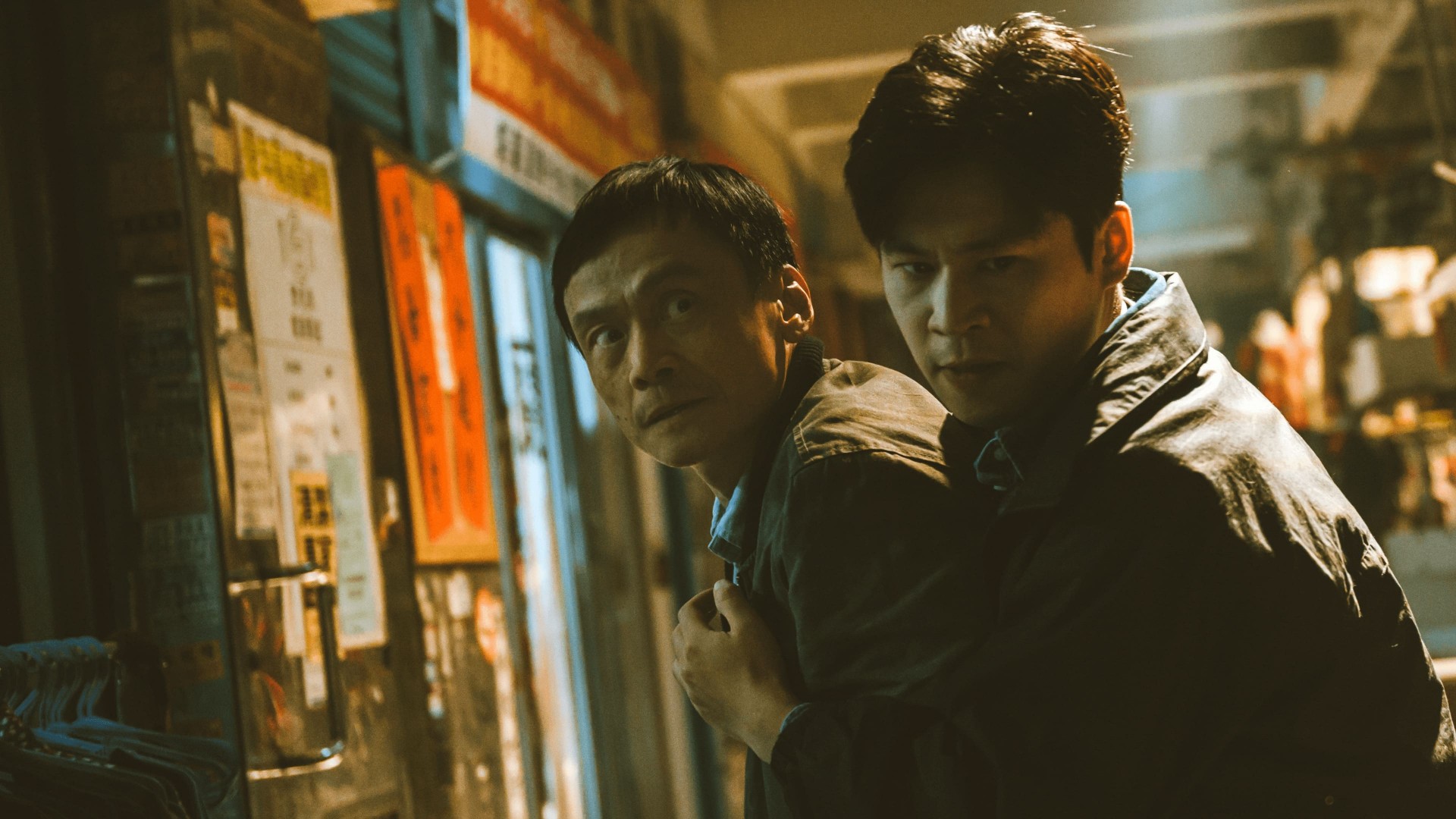 Taiwan Crime Stories 1. Sezon 7. Bölüm