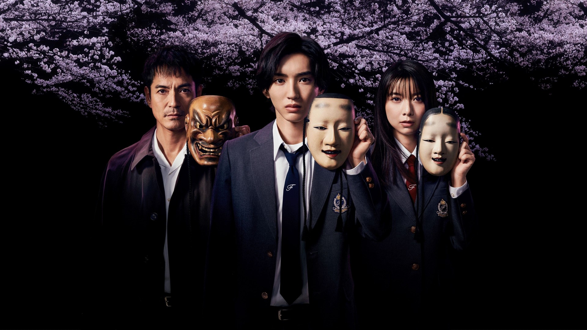 The Files of Young Kindaichi 1. Sezon 4. Bölüm