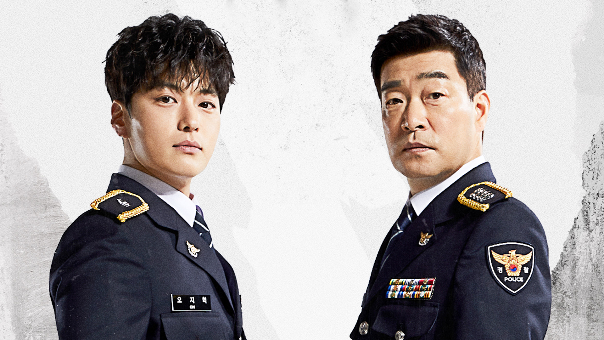 The Good Detective 1. Sezon 10. Bölüm