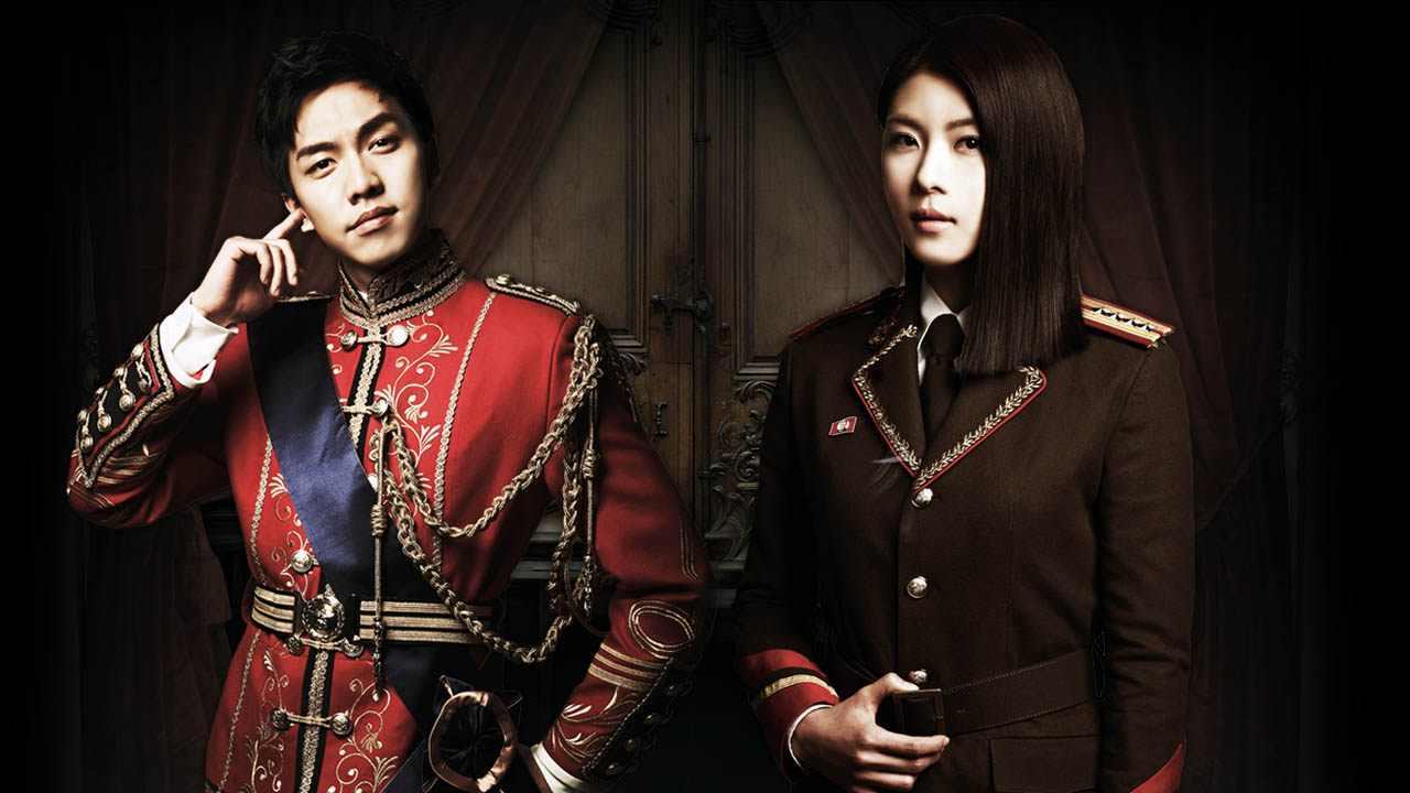 The King 2 Hearts 1. Sezon 7. Bölüm