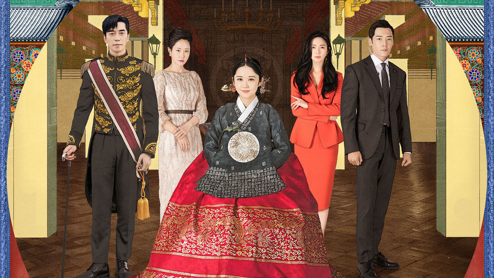 The Last Empress 1. Sezon 3. Bölüm