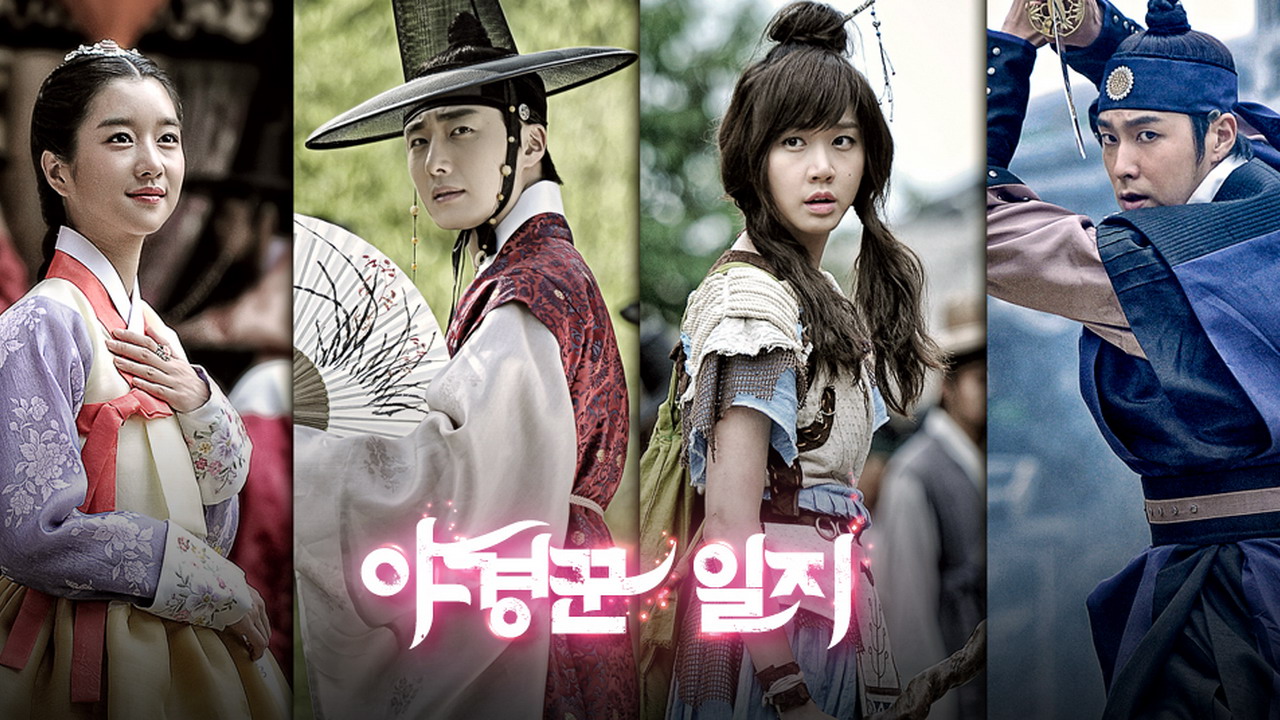The Night Watchman 1. Sezon 9. Bölüm