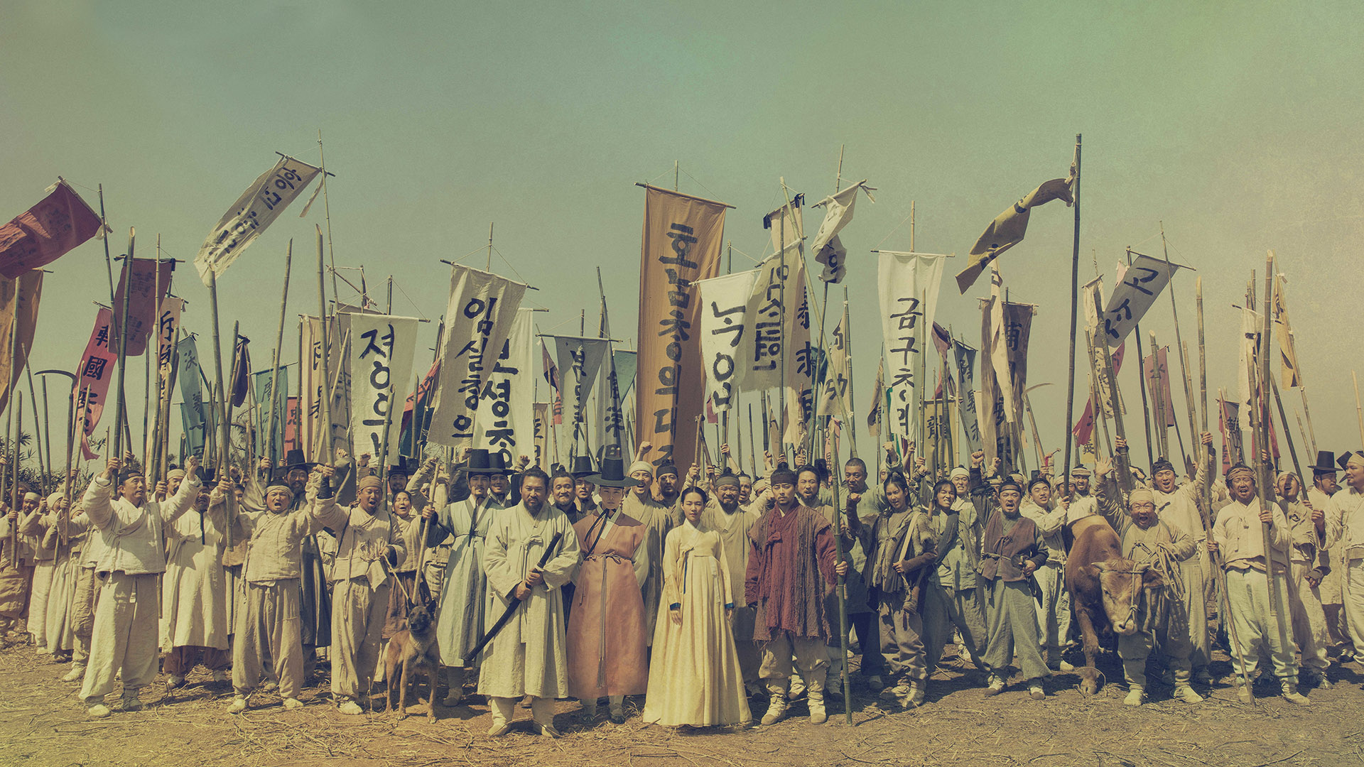 The Nokdu Flower 1. Sezon 7. Bölüm