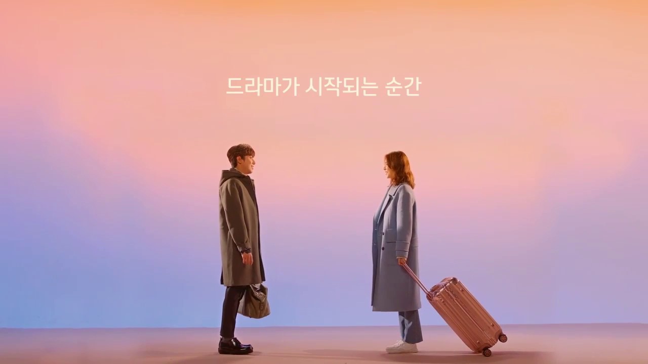 The Package 1. Sezon 4. Bölüm