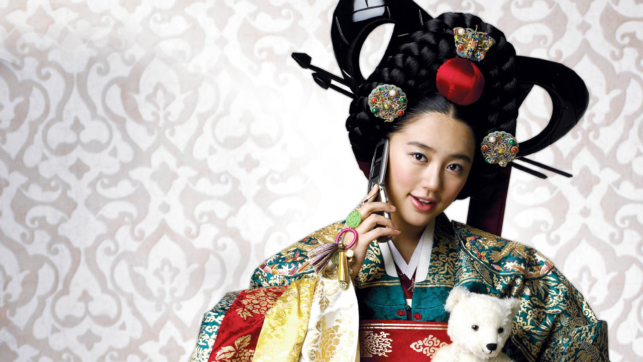 Princess Hours 1. Sezon 5. Bölüm