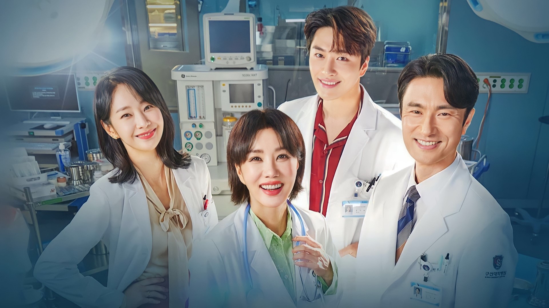 Doctor Cha 1. Sezon 11. Bölüm