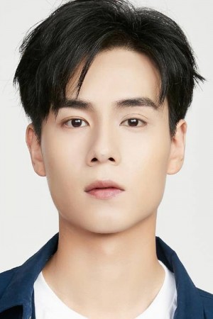 Hu Yitian tüm dizileri dizigom'da