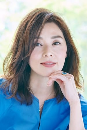 Nene Otsuka tüm dizileri dizigom'da