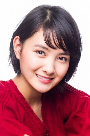 Wakana Aoi tüm dizileri dizigom'da