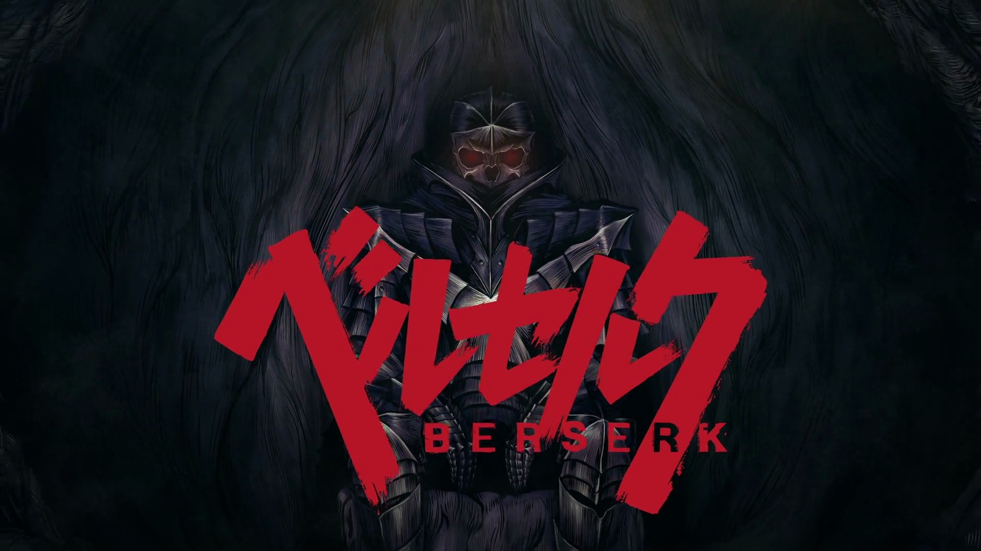 Berserk (2016) 2. Sezon 1. Bölüm