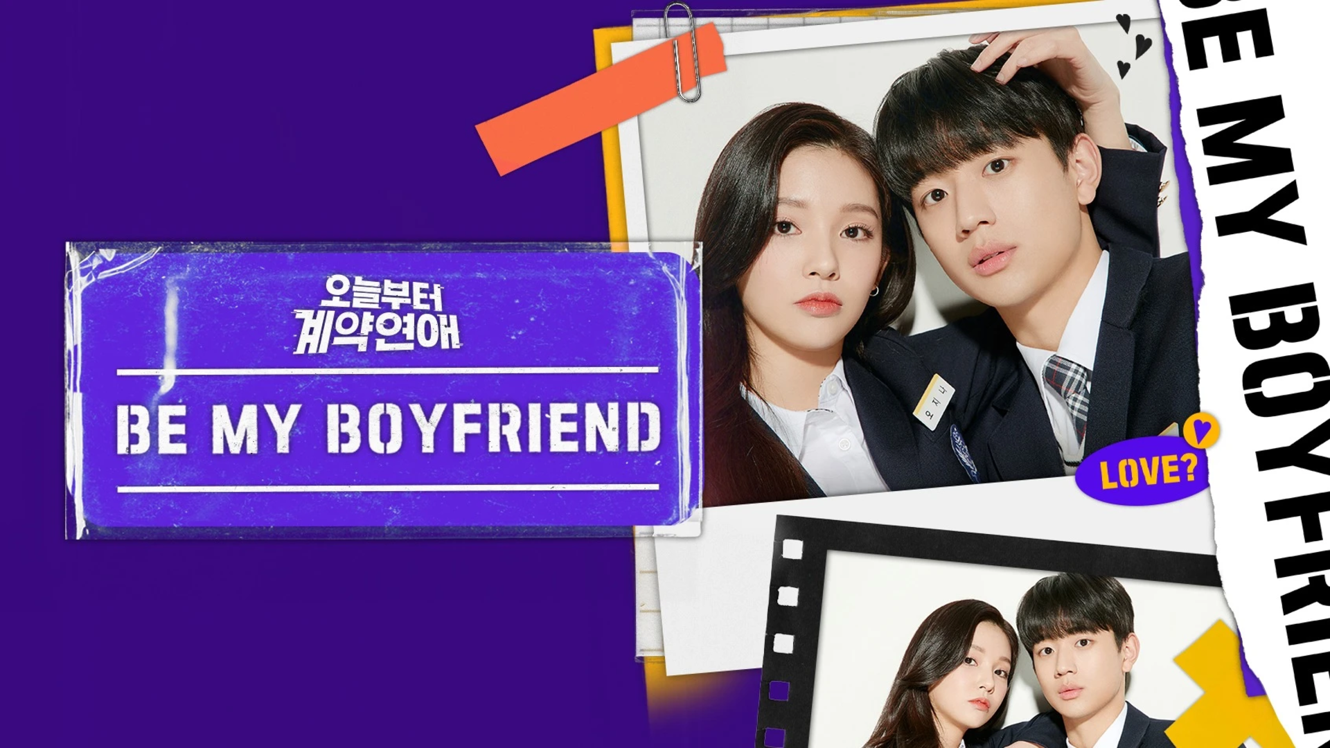 Be My Boyfriend 1. Sezon 9. Bölüm