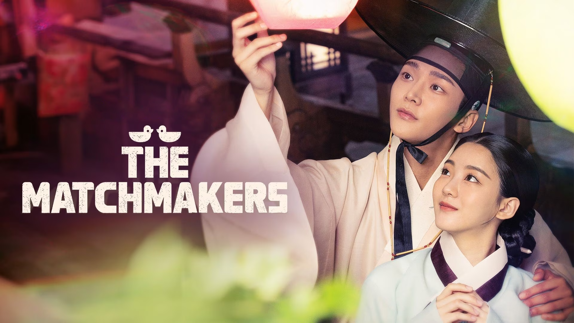 The Matchmakers 1. Sezon 3. Bölüm