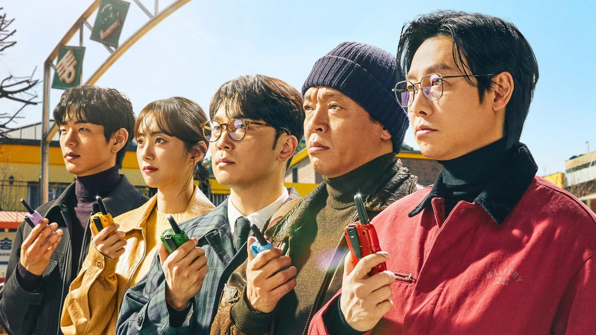 Seoul Busters 1. Sezon 1. Bölüm