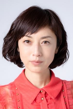 Saki Takaoka tüm dizileri dizigom'da