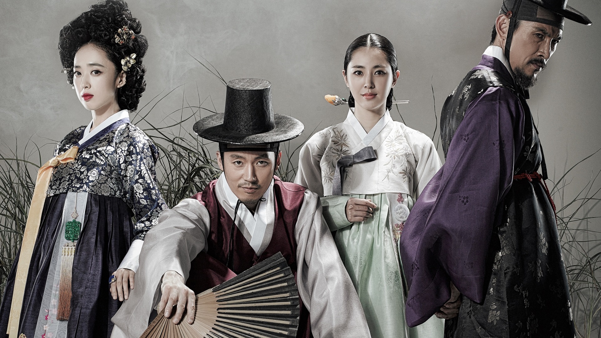 The Merchant: Gaekju 1. Sezon 1. Bölüm