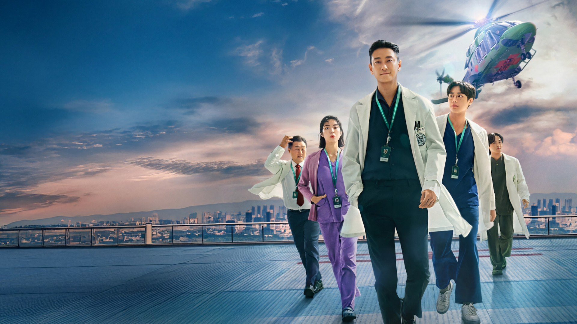 The Trauma Code: Heroes on Call 1. Sezon 7. Bölüm