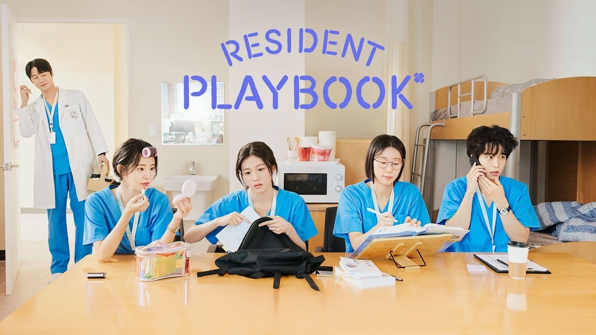 Resident Playbook 1. Sezon 1. Bölüm