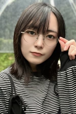 Yui Kanari tüm dizileri dizigom'da