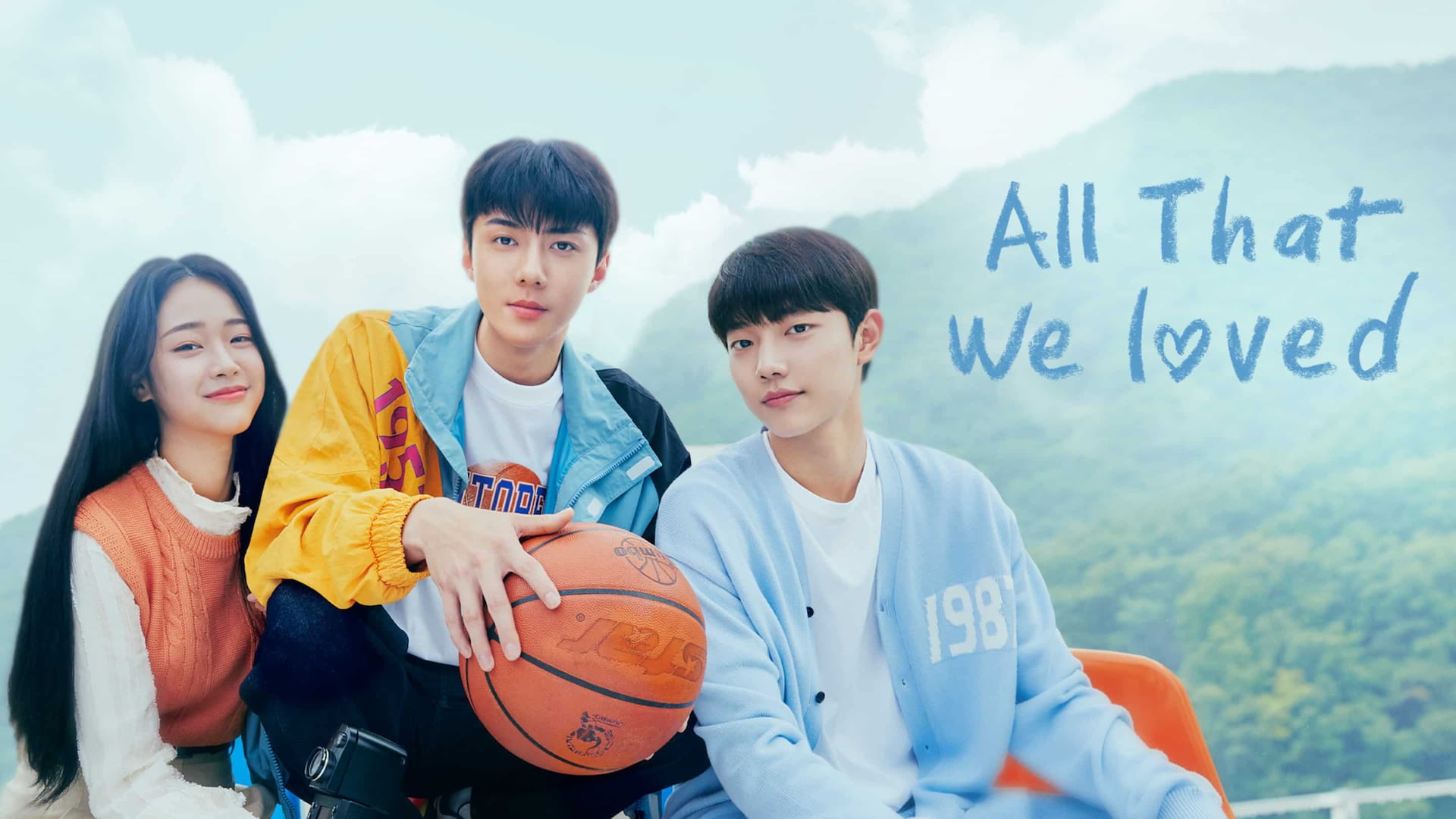 All That We Loved 1. Sezon 1. Bölüm