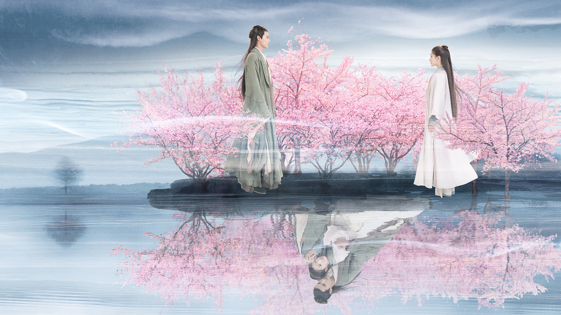 Love of Thousand Years 1. Sezon 4. Bölüm